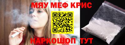 эйфоретик Нарткала