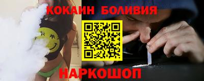 Альфа ПВП Наро-Фоминск