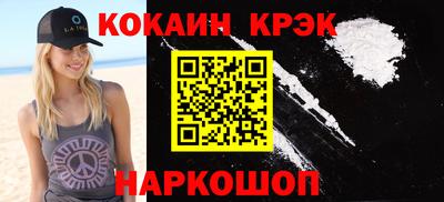 амфетамин Нальчик