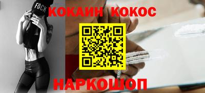 альфа пвп Новодвинск