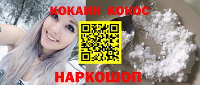 Альфа ПВП Наро-Фоминск