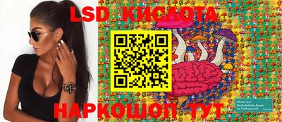 Альфа ПВП Наро-Фоминск