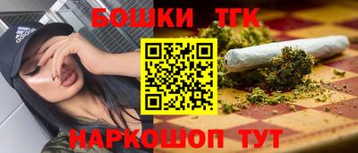 амфетамин Нальчик