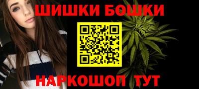 Альфа ПВП Наро-Фоминск