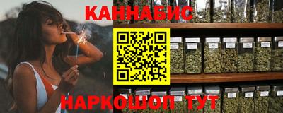 эйфоретик Нарткала