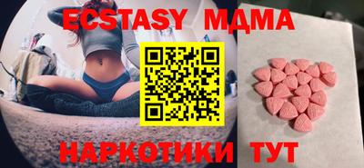 амфетамин Нальчик