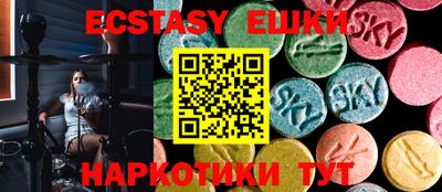 Альфа ПВП Наро-Фоминск
