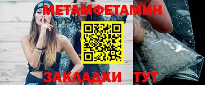 эйфоретик Нарткала