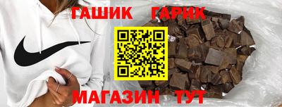 Альфа ПВП Наро-Фоминск