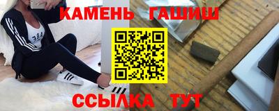 Альфа ПВП Наро-Фоминск