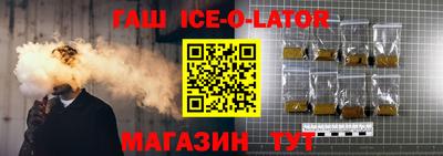 Альфа ПВП Наро-Фоминск