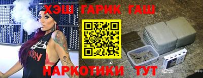Альфа ПВП Наро-Фоминск