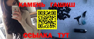 амфетамин Нальчик