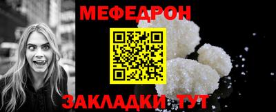 Альфа ПВП Наро-Фоминск