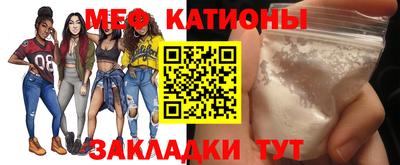 стаф Новозыбков